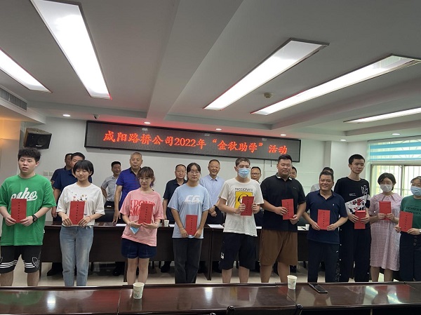 1680144601.jpg 圖片2.jpg